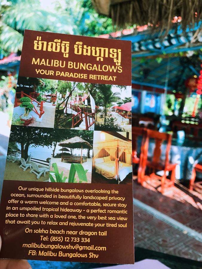 Malibu Bungalows Sihanoukville Ngoại thất bức ảnh